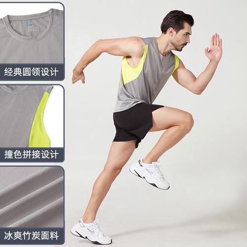 Sports vest for men, summer European and American loose thin outdoor training splicing breathable men's running quick-drying clothing