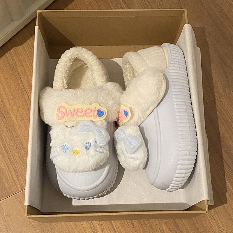 Removable Cotton Slippers for Women in Winter, Warm Internet Celebrity New Cartoon Kt Cat with Heel Bag, Thick Sole, Non-Slip and Durable