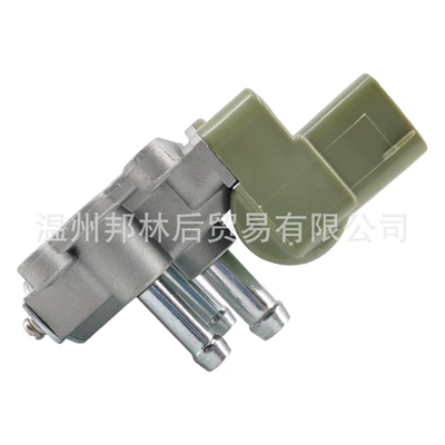 Valves and components Control Valve 22270-16060