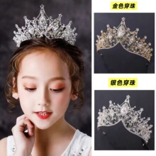 ��ͯ�����ʹ��^�ˮ���ֹ��������������ݳ���ͯ��YŮͯ�l���l�