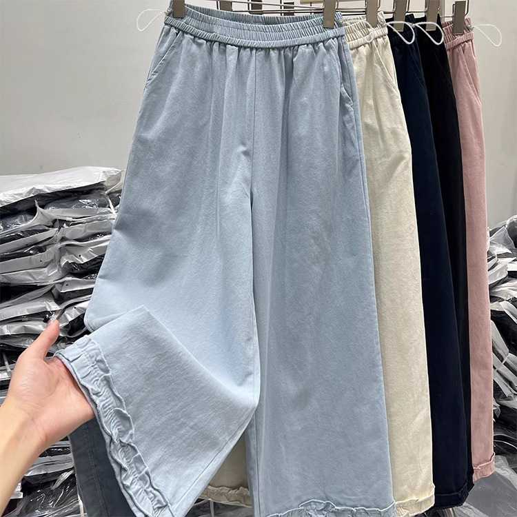 Maternity Pants New Drawstring Elastic Waist Slimming Casual Wide-Leg Pants Women's Loose Straight Lace Pants Nine-Point Pants