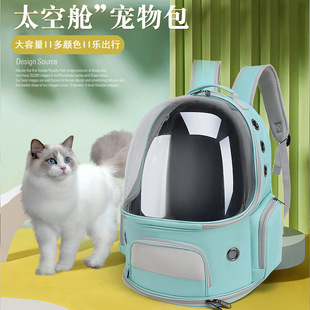 ؈�������y��̫��œ��̖��������؈�\���p��͸��؈����؈����