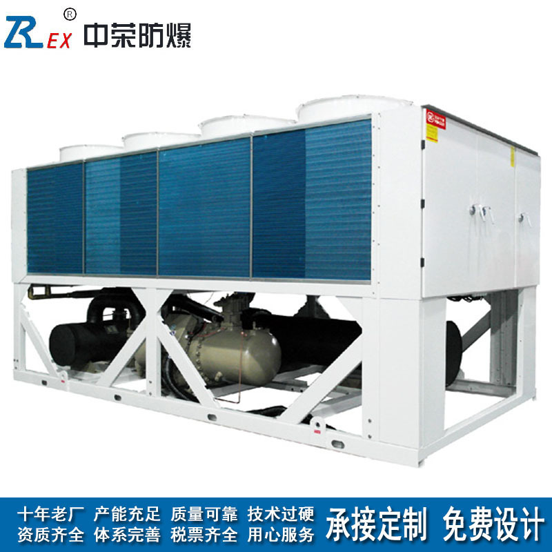 High-efficiency air-cooled explosion-proof air conditioning unit electric chemical New Air return air industrial air conditioner factory direct sales
