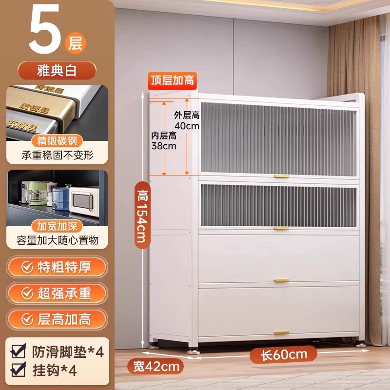 특두꺼움 - 5겹 - 흰색 [길이 60 폭 44 높이 157] 비싸고 환불받거나 손상된 경우 새것으로 교환