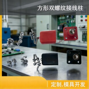 �����p�ݼy�Ӿ�����Ҏ��120A/200A