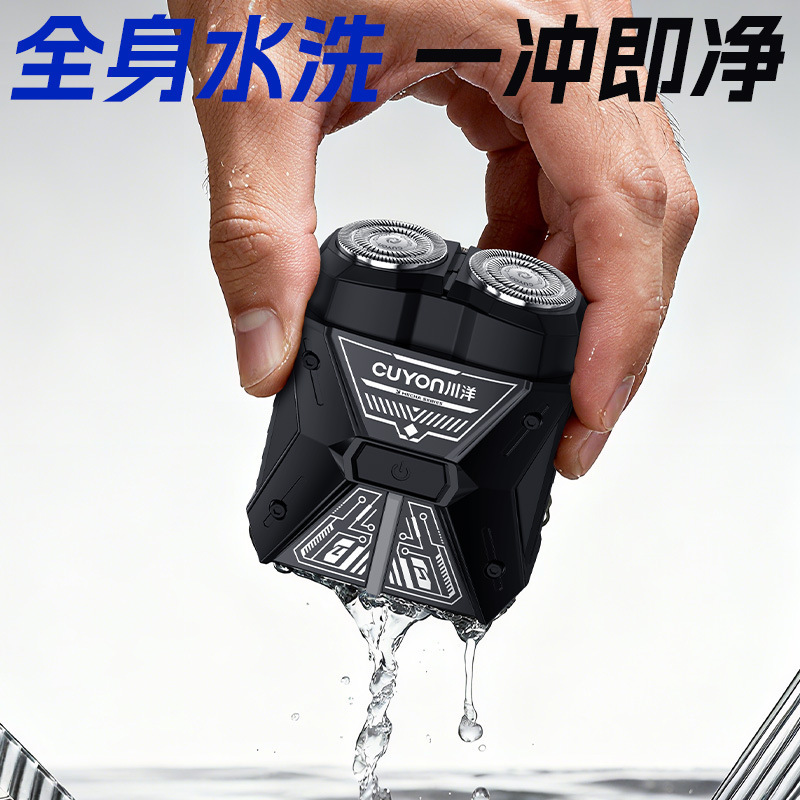 Men's Electric Shaver with Floating Dual Blades, Smart Anti-Pinch Feature, Fully Washable, Compact and Portable Razor Men's Electric Shaver with Floating Dual Blades, Smart Anti-Pinch Feature, Fully Washable, Compact and Portable Razor