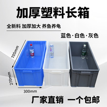 �z���L���μӺ�ȫ�����D���ռ{����𹤾��B���B�~���\ݔ����ռ{