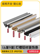 6��9mm�o�����bl�􎧲۹����տ�΢�p�������_��ľ�����̼����