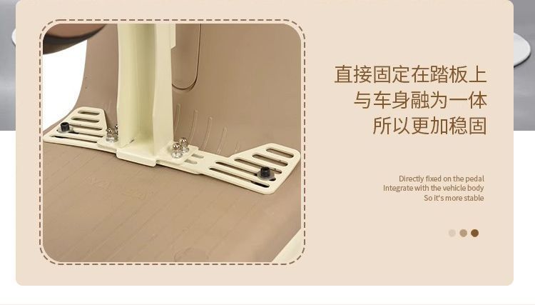 In-Stock Electric Vehicle Child Seat, Front-Mounted Foldable Battery Car Baby Seat, Motorcycle Child Seat, Infant Seat