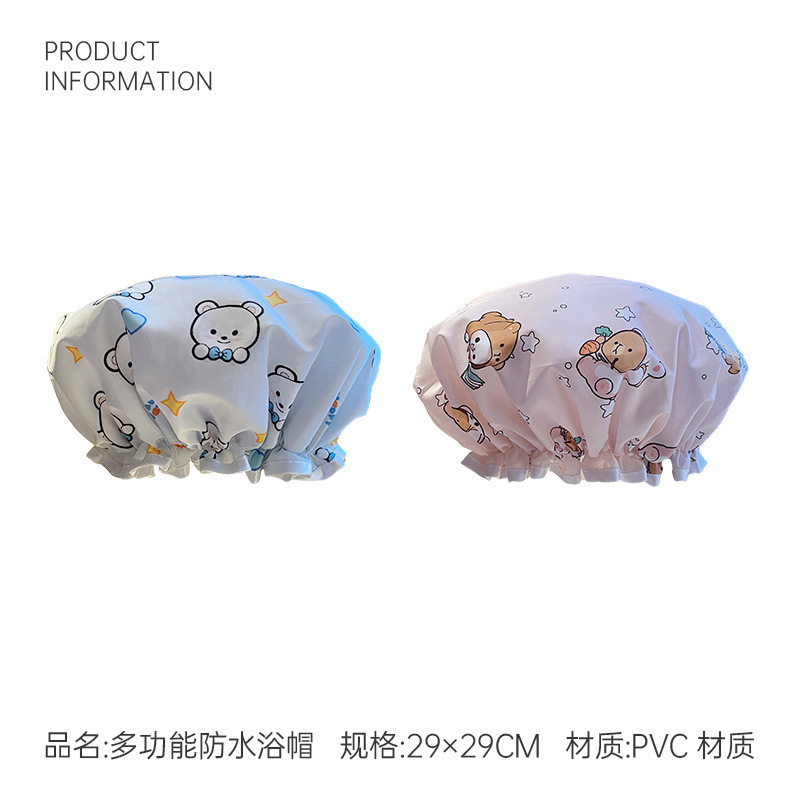 浴帽防水洗澡帽家用沐浴新款防湿头发套厨房防油烟加厚双层|undefined
