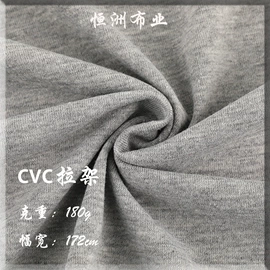 罗纹布;汗布;其他针织面料