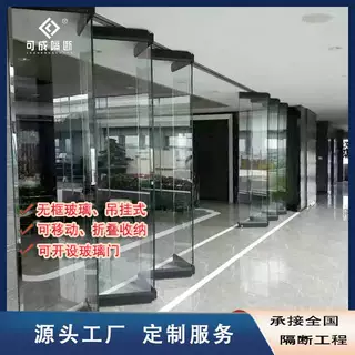 定制加工酒店餐厅办公室隔断宴会厅包间活动移动隔断墙屏风广州