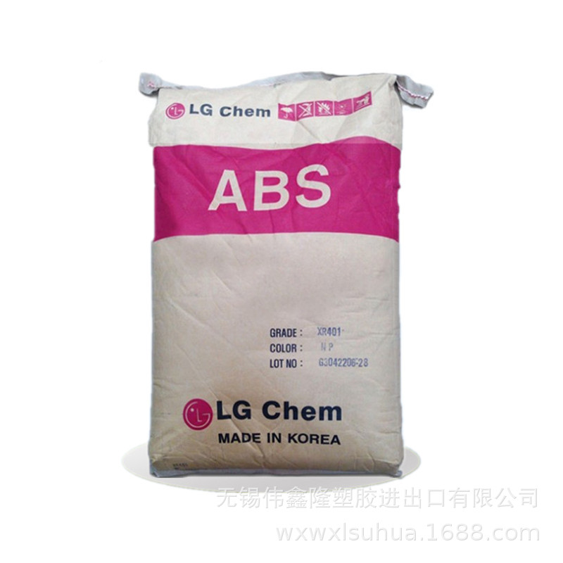 ABS HI-121H 耐冲击 高光泽 热稳定