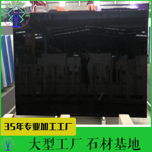 ��ɫʯӢʯ�����N������ʯ̨�������͏d�Ƶꠝ��������S�Ҽӹ�