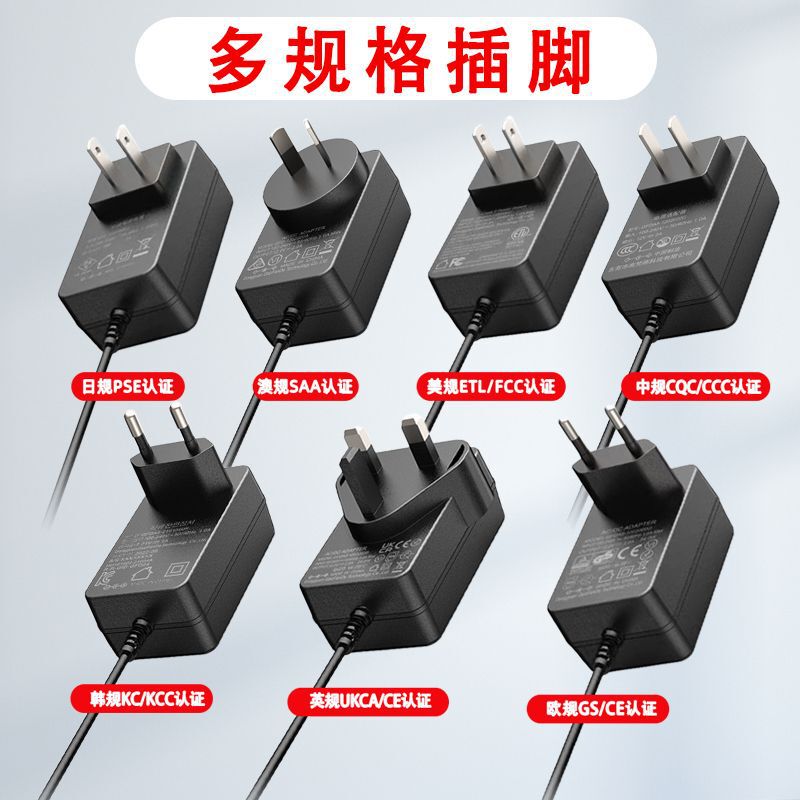 Ccc認証21v1aバッテリー充電器ce欧u美l韓kc認証電動工具電源21v充電器|undefined