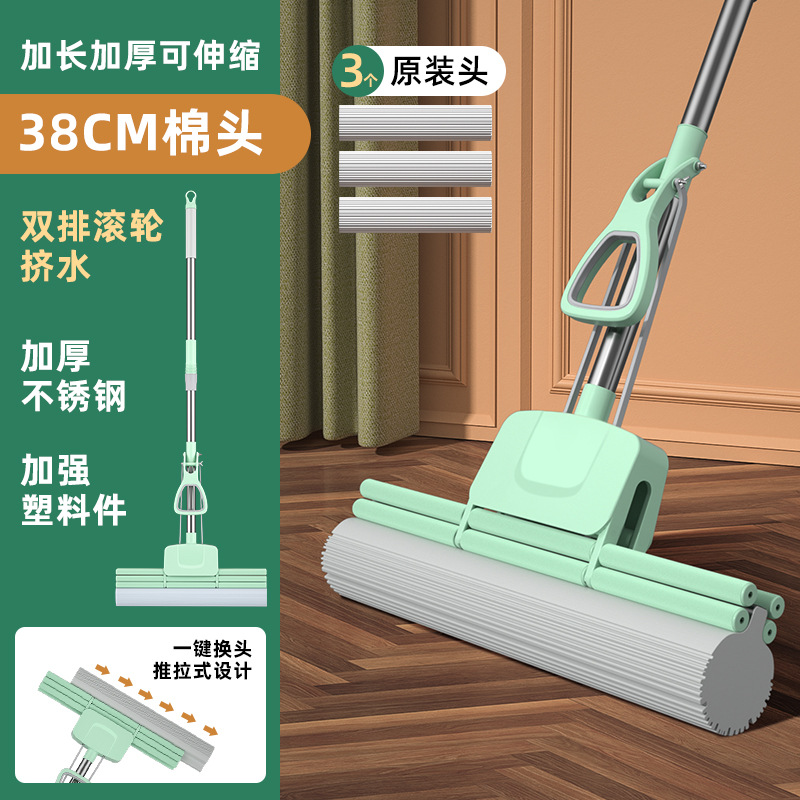 복열 대형 38cm/3헤드 [접이식, 원클릭 헤드 교체]