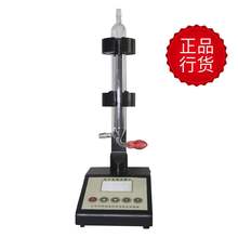 �����ڄӱ��o�о���BL-102/2000 �����Ĥ����Ӌ�ڱ���ֱ�l��