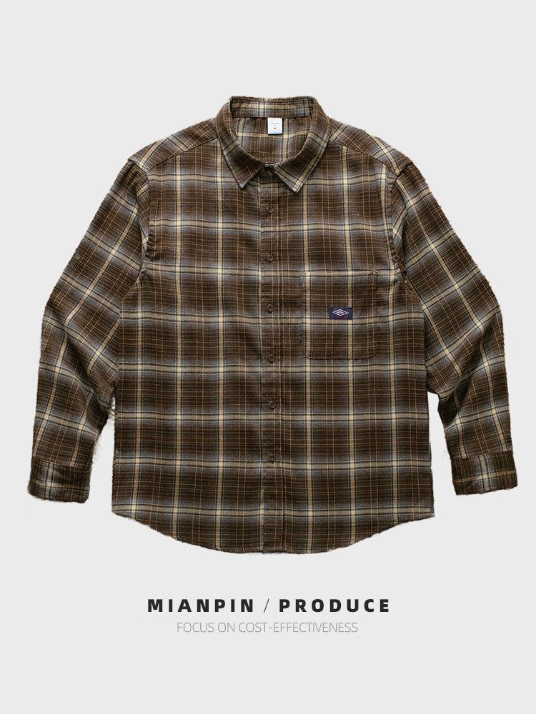 Retro casual shirt for students