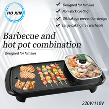 Rinse and roast pot Electri 110v��Ҏ�WӢҎ늿��P�羳늻�偾�