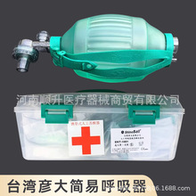 �˹����K�����׺��������Һ��׏��K��PVC�˹�������PVC���׏��K��