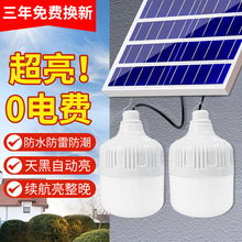 ����̫��ܑ���ͥԺ����ݼ����҃��������wʽ����һ�϶��¿�·��