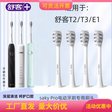 ��˿�늄���ˢ��H���b���Ԅӳ��ʽ����������Ů�W��ܛëT3