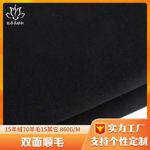 �F؛70��ë��ɫ�p���ë������ ��q�������ϏS�ҹ����p���ز���