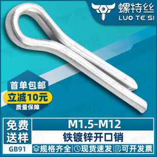 ��\�_�ڏ����N���S�N�U���F�N�l�A�N���NM2/M2.5/M3/M4PIFA