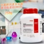 广东基础250g甘露醇琼脂