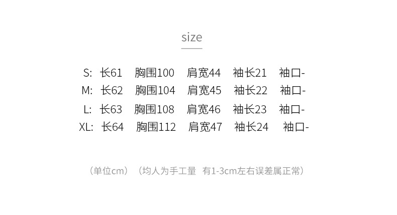 t951621079330173658194850236.j