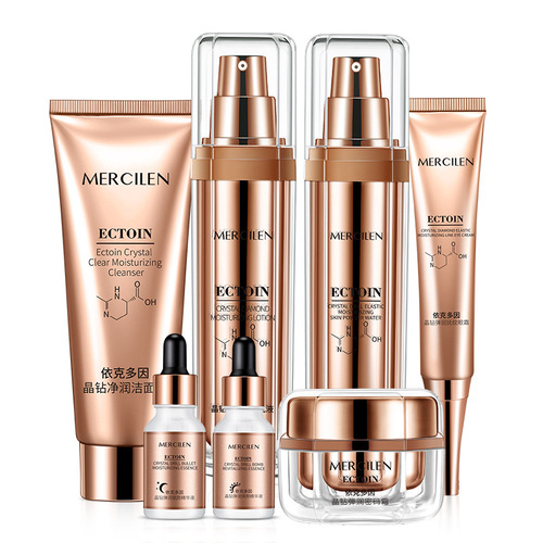 Mengxi Lan Ekdoin Crystal Diamond 7-piece set Moisturizing and Firming Facial Care Kit Skin Care Products Female Manufacturer