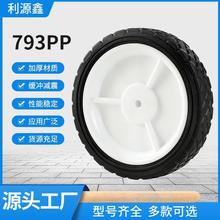 6�����z݆�ӣ���ݙC���z݆�ӣ�����݆ݗ���z݆�ӣ�����݆��