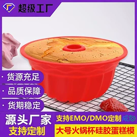 防烫手套;蛋糕模;餐垫、杯垫