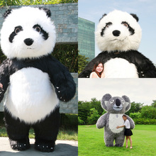 網紅充氣大熊貓人偶服裝行走北極熊玩偶服人偶裝充氣衣服真人穿戴