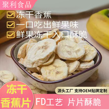 �����㽶����ˮ��FD�㽶ѩ���ֺ決����װ�ι��ߴ�â���ɶ���ˮ��
