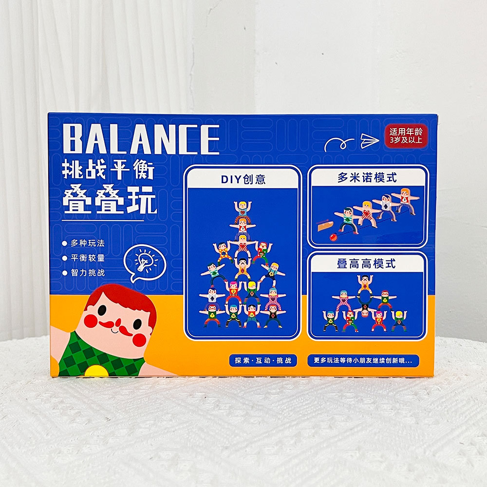 Puzzle infantil superposición juego pensamiento lógico padre-hijo equilibrio interactivo mecanismo de juego de mesa regalos juguetes al por mayor