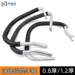 ���ͷ�ľ��b�C�������ְѴ�3/8������X�ְ�1.2cm�Ӻ��Fǰ���