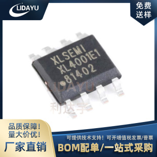 XL8004E1 ԭ�bXL/о�� 1A LED�a������оƬIC XL8004