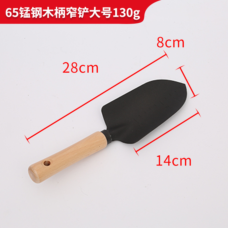 Mar herramientas de conducción de acero inoxidable 11 piezas traje de jardín al aire libre azada flor pala de plantación de flores maceta de jardinería de doble uso rastrillo de azada