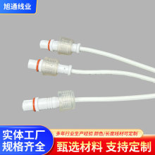 1.5~ܷˮɲ幫ĸ^2оLED䙙Դ