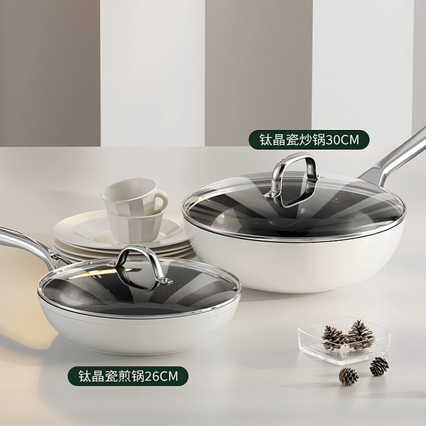 【2 piece set】wok + frying pan.