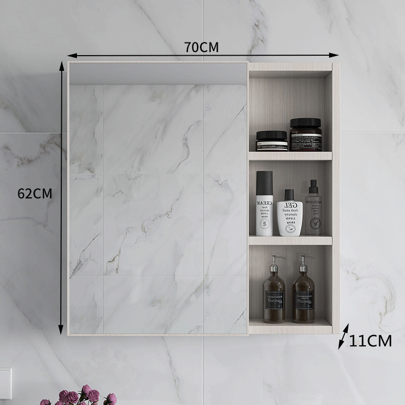 Gabinete de espejo blanco 70CM