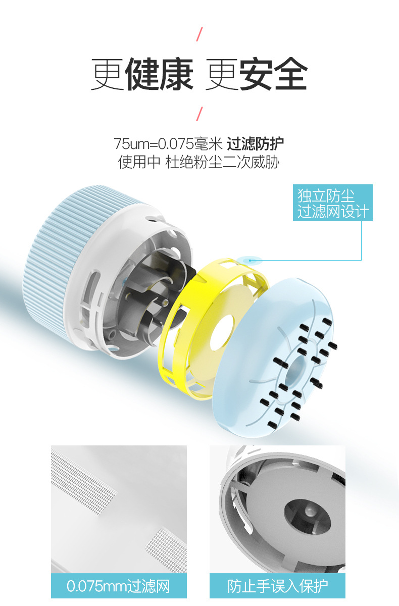2021吸尘器_06.jpg