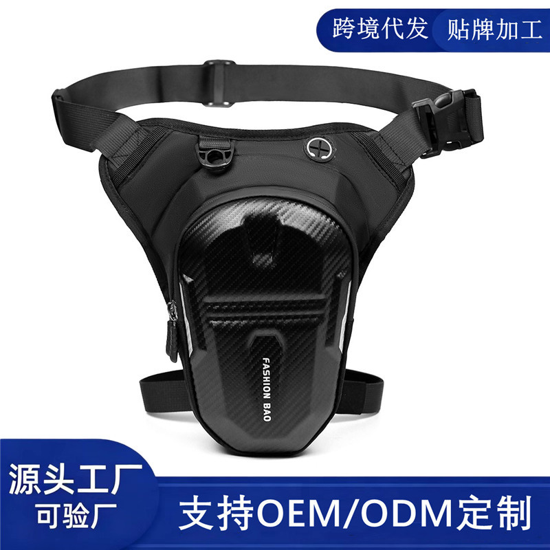 Cross-Border Cycling Leg Bag for Men, Leg Strap Waist Bag, Motorcycle Crossbody Chest Bag, Water-Resistant Outdoor Tactical Bag, Sports