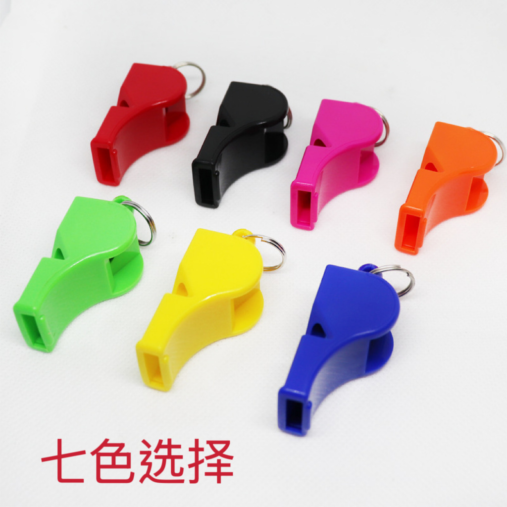 Tiansheng Seedless Whistle Sports Referee Teacher Basketball Outdoor Game Training Football Competition Fox Whistle Volleyball