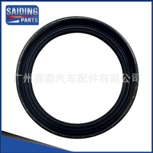 40232-01J00适用于日产 途乐 Y61前轮毂润滑油油封