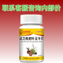 �`֥�����~����Ƭ��Ʒһ�����l�F؛�ٰl