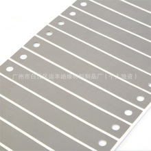 �������zƬ LED�Դ�ߌ������z�� ��늹��zƬ���zƬ �^�����zƬ