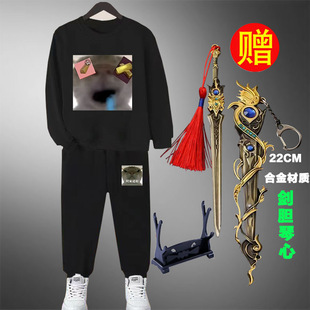 ͯ�b���^؈������l�����b����؈��ЦС؈�D�������Z˹ɳ��W��