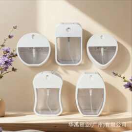 厂家外贸定制卡片喷雾瓶子30小容量多款式细喷雾分装瓶化妆品包材